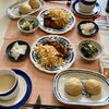 「お米を食べれば良いのに、何でお米を食べないの？」