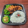 トンテキ弁当「8月3日のお弁当」