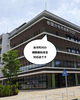 各市町村の補聴器助成金に対応「【国分寺市の助成スタート記念】補聴器7機種を特別価格でご用意しました」