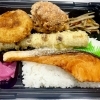予約限定！しゃけ弁当