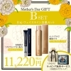 「今年の母の日は 𝟓月𝟏𝟏日 ✨」