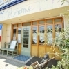 船橋で充実のコース料理が楽しめるお店まとめ