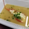 伊勢海老味噌汁「1月25日のお惣菜」