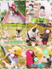 「ちからもち〜！【交野市・小規模保育園】」