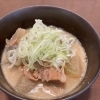 もつ煮込み（大）