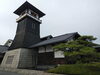 「色打掛☆友禅の世界へようこそ」