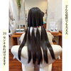 ヘアドネェーション「ヘアドネェーション」
