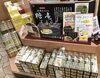 「西海物産館おすすめお土産のご紹介‼️」