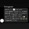 「リピート感謝❤️新年のお香も出雲香✨斐川町　仏壇」