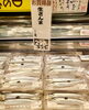 「鮮魚コーナーに秋の味覚が続々入荷❗新物さんまや鮭ほぐしなどおすすめ商品ご紹介です🐟️」