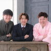 「【稚内市】2025年成人の日第一弾！」