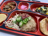 おろしハンバーグ「１０月３１日のお弁当🍱」
