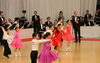 「函南　子供ダンススポーツ競技選手候補募集」