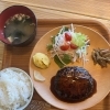 ハンバーグ250g
