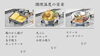 「温度調節機能を使われていますか？」