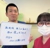 カッピング「肩こりでお悩みの方へ！」