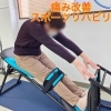 ㊗️10周年ありがとうございます‼️🎊 【茅野市/整体×運動で健康アップ
