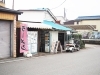 喜楽飯店 君津市 月刊ぐるっと千葉 編集室が行く 木更津 君津 富津 袖ケ浦ランチ まいぷれ 木更津 君津 富津 袖ケ浦 喜楽飯店 君津市 月刊ぐるっと千葉 編集室が行く 木更津 君津 富津 袖ケ浦ランチ まいぷれ 木更津 君津 富津 袖ケ浦