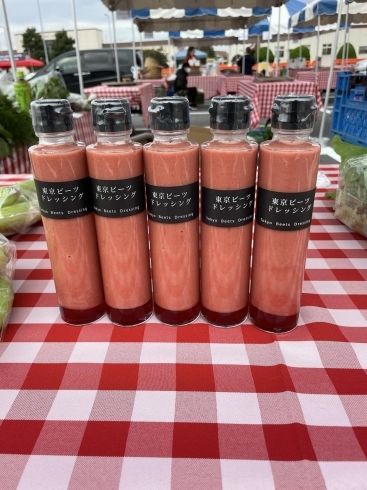 即完売の『東京ビーツドレッシング』！！「☆横田基地FARMERS MARKET2022年へ☆」