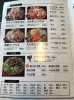お好み焼き かわ本 豊町店 下関ランチ 定番から穴場スポットまで 絶品 下関ランチ特集 まいぷれ 下関市