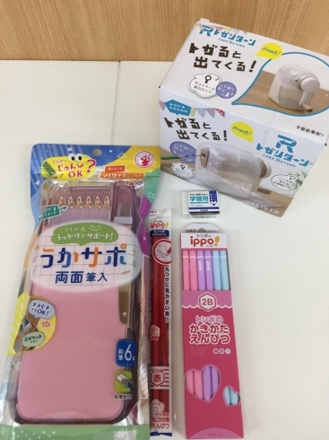 小学校の入学祝いにいかがでしょうか？ | オンセレクトかすが文具館の