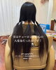 ヘアドネェーション「ヘアドネェーション」
