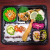 チキンステーキ＆エビフライ弁当「９月３日のお弁当」