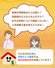 まずは無料での体験をおすすめします「入会金5,500円→0円キャンペーン中！12月1日まで‼️」