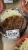 ソースカツ丼「丼弁当販売中‼️」
