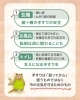 安全で快適な住まいづくり「【実家をチェック】安全対策が必要な場所」