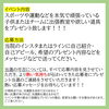 「5周年！！大感謝祭を開催します(^^)/」