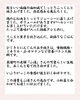 献立のご説明「【4/14(月)～4/18(金)のお献立🎵】」