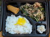 豚ニラもやし炒めの中華弁当「おはようございます」