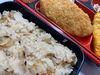 炊き込みご飯＆白身魚フライ「１月１０日のお弁当🍱」