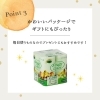 「🍍フルーツカラーのご紹介～トロピカルフルーツ～🍍」