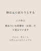 「サロン施術は1回じゃもったいない⁉︎【宮崎 ひなたまちのサロン lihi】」