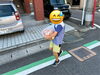 お、重い「ひだち教室体験活動記Vol.26〜カボチャのランタン作り①〜」