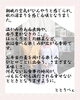 週替わり御膳「10/19〜10/23 週替わり御膳のご紹介🍂」