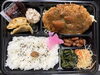 デミとんかつメイン弁当「いつもありがとうございます。」