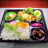 サバ醤油焼き＆クリームコロッケ「5月24日のお弁当」