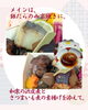 お誕生日のアレンジ「～ある日のお誕生日弁当～」