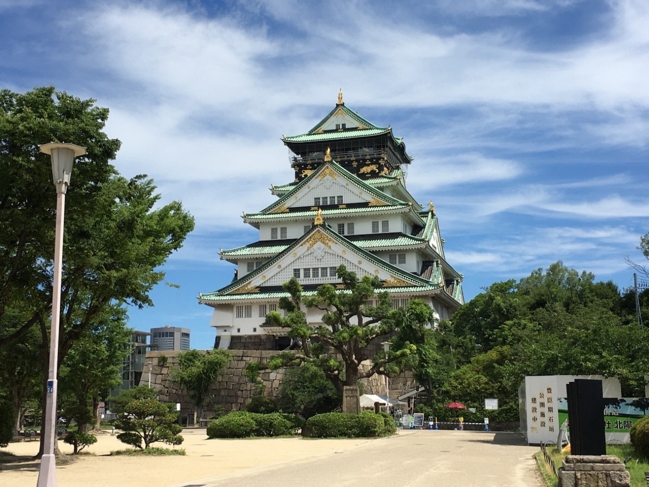 再開された大阪城天守閣の現在 後編 にっしゃんのまちアレコレ探訪記 探偵旅団 まいぷれ 大阪市中央区