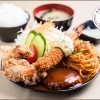 【出水市昭和町】珈琲館アニマート