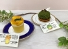 「新商品【抹茶ショコラタルト】販売してます❣️」