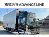 本社は千葉 今回は関西営業所での募集です「加古郡稲美町【ADVANCE LINE】さんで トラックドライバー募集‼️」