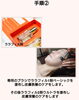 手順②それぞれ目的別のフィル剤を首からお顔全体に「ララピールの施術手順💆‍♀ 空き状況最新版はこちらから…💁‍♀」
