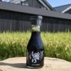 醤油差し　瓶タイプ　180ml
