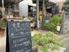 「【食堂小竹】ベビー親子さん体験レッスン開催【ベビー・こども色彩知育教室 小岩クラス のぐちえり】」