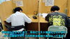 「城南・王子・南大分は明日が期末最終日！日本代表に負けないよ大勝で終わろう！！【集団指導・個別指導】【王子・南大分・城南・上野ヶ丘・大分西・大道・西の台・荏隈・金池・豊府・春日町】」