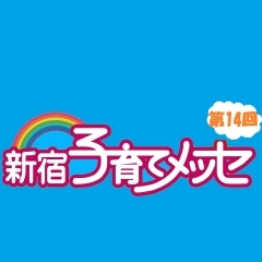 特定非営利活動法人 新宿区レクリエーション協会 /出展団体紹介